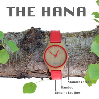 The Hana- Red