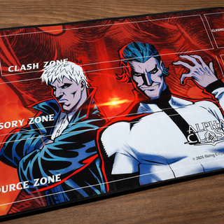 Playmat - Diabolical Scheme