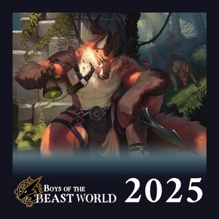 Boys of the Beast World 2025 Pinup Calendar