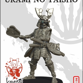 Urami no Taisho