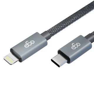 Type-C to Lightning cable(non-MFI)