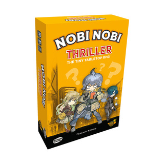 Nobi Nobi Thriller [Late Pledge]