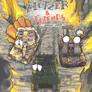 Hetzer & Friends - Volume 2 (PDF)