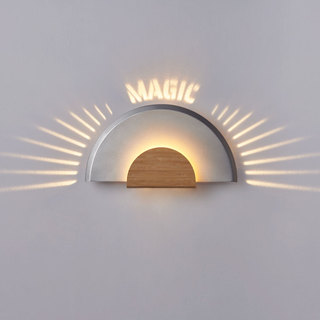 'Abstract' personalized lamp