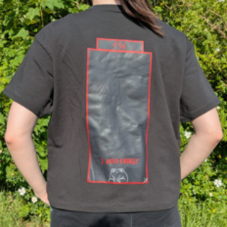 Battery Frog T-Shirt