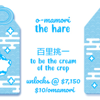 The Hare O-mamori