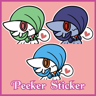 Guardekyu Peeker Sticker