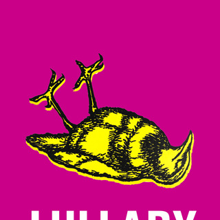 OFFICIAL LULLABY MOVIE POSTER