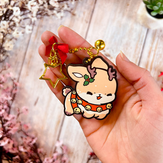 Dasher Wooden Charm | SB 🐰