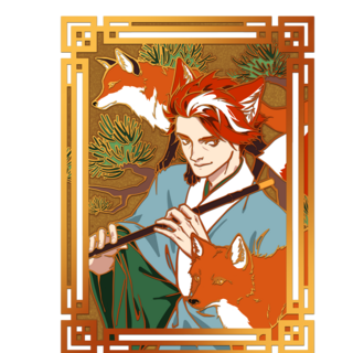 Forest Melodies Enamel Pin