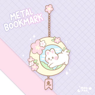 Metal Bookmark