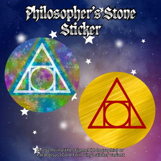 Philosopher's Stone Sticker