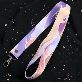 Sunday Lanyard