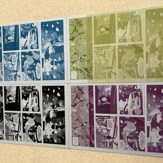 Pressworks Warhol: The Valentine, Pg. 2
