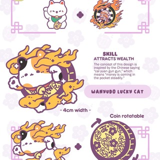 Wanyudo Lucky Cat Rotatable Enamel Pin