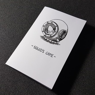 "Squid's Game" Puzzle Card