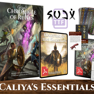 “Caliya's Essentials” Tier