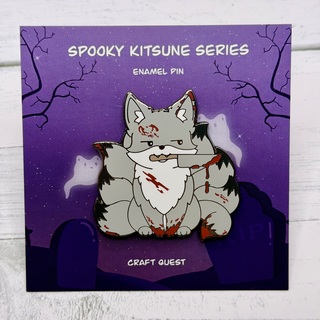 Stabby Enamel Pin
