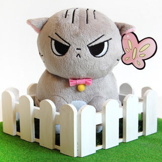 Angry Cat Plush
