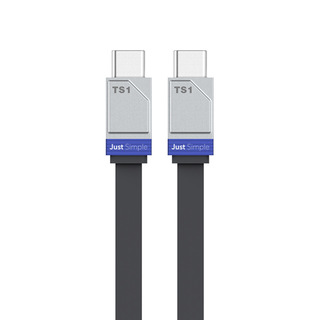 USB-C to USB-C Cable (1m) 60W