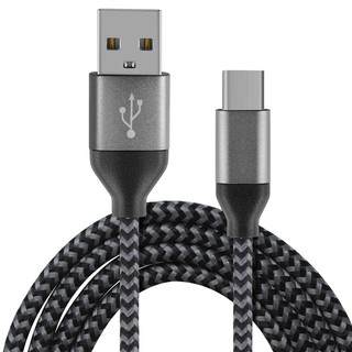 USB-C charging cable 3.0m (9.8ft)