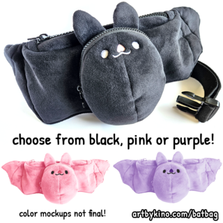 Bat Bag