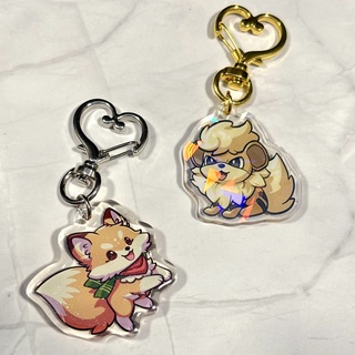 Sparkly Fire Dog and Corgi Kitsune Keychains (1.5”)