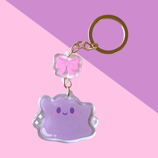 Ditto Keychain