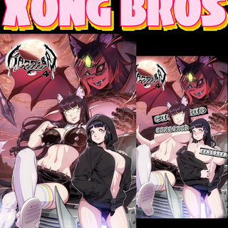 Store - Reward 7 - Xong Bros