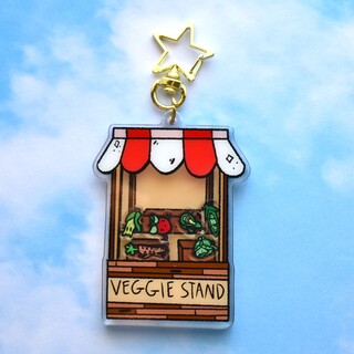 Veggie Stand Shaker Keychain