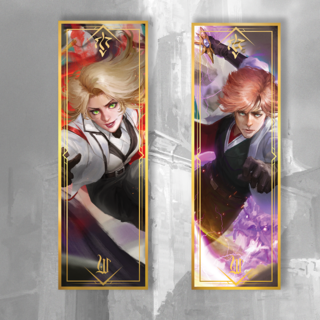 'On the Shoulders of Titans' Deluxe Bookmark