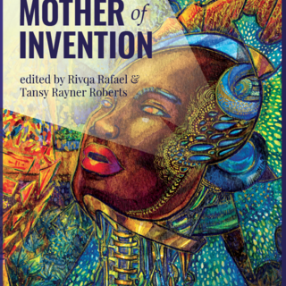 Mother of Invention (ebook)