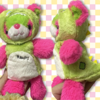 Dino Costume for 7" Noopy