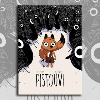 PISTOUVI (digital copy)
