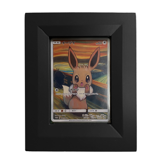 TCG Wood Frame + Magnetic Case