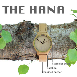 The Hana- Tan