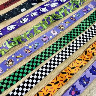 Lanyard