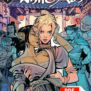 White Ash Annual: 01 PDF