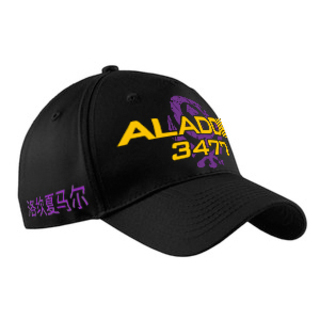 ALADDIN 3477 Classic Cap**