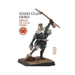 Sohei Clan Hero KB012