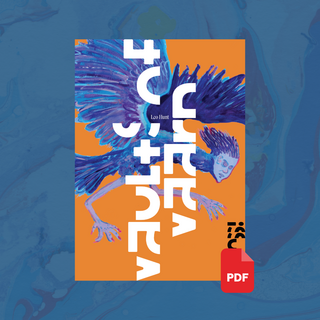 Vaults of Vaarn #4 PDF download