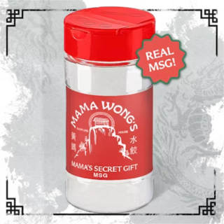 Mama's Secret Gift MSG