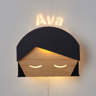 'She' personalized lamp