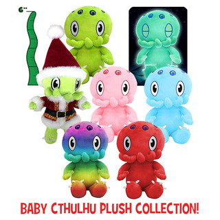 C is for Cthulhu Baby 6 in Plush Collection [7 Plush Bundle!]