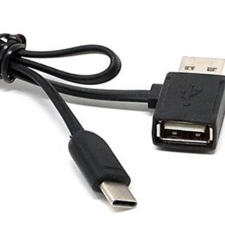 USB Type-C Adapter Cable