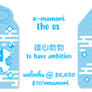 The Ox O-mamori