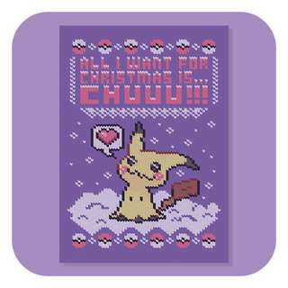 A6 Postcard - Christmas Card - All I Want For Christmas Is Chuuu