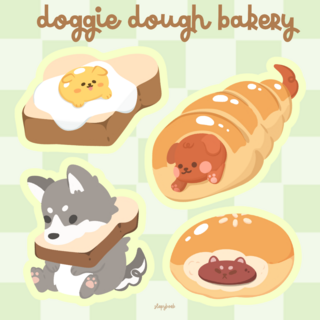 Preorder doggie dough bakery on BackerKit