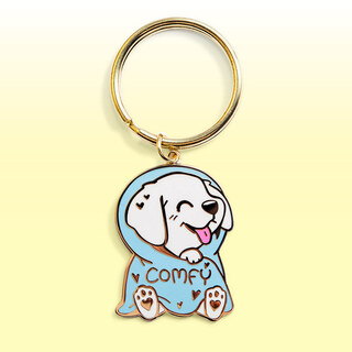 Keychain Comfy Golden Retriever