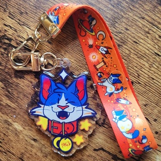 Felicette Keychain Lanyard